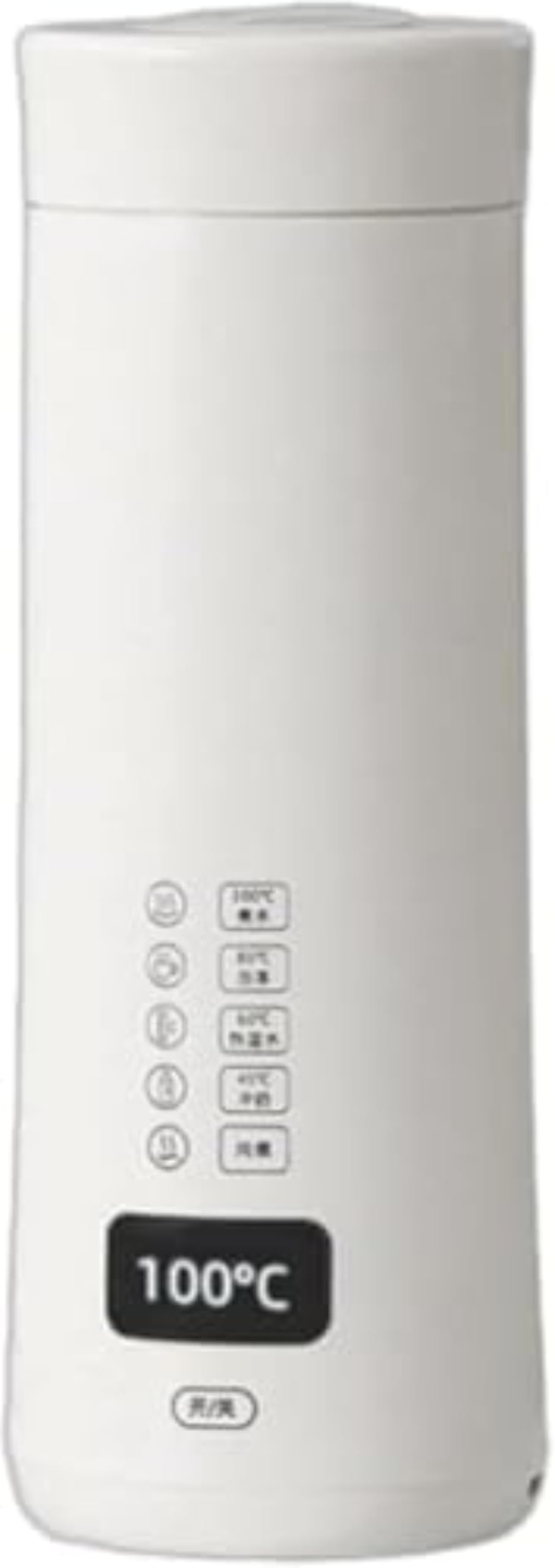 Amazon.co.jp: 電気ケトル ポータブル 400ml 小型 USB充電式